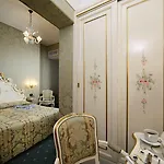 Gorizia A La Valigia 3*