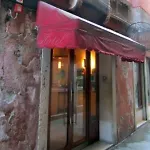 Hotel Gorizia A La Valigia 3*