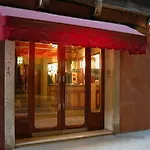 Hotel Gorizia A La Valigia 3*