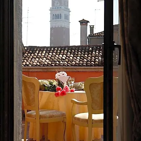 Szálloda Gorizia A La Valigia 3*