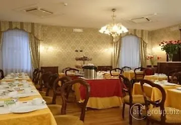 Gorizia A La Valigia Отель