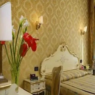 ゴリーツィア ア ラ ヴァリージャ 3* ヴェネツィア