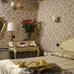 Gorizia A La Valigia Hotel