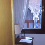 Gorizia A La Valigia Hotel 3*