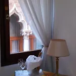 Gorizia A La Valigia