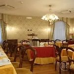 Gorizia A La Valigia Hotel