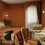 Gorizia A La Valigia 3* Venezia