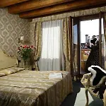 Gorizia A La Valigia Hotel 3*