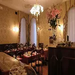 Gorizia A La Valigia Hotel 3*