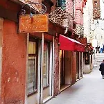 Gorizia A La Valigia 3*
