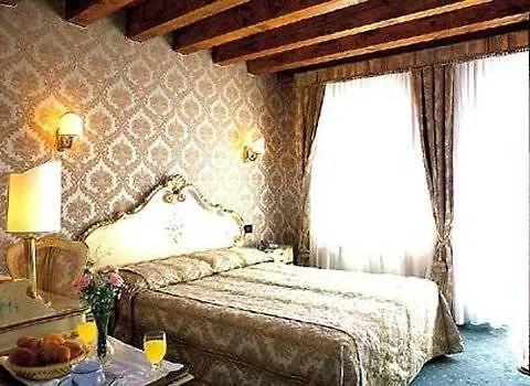 Gorizia A La Valigia 3* Венеция