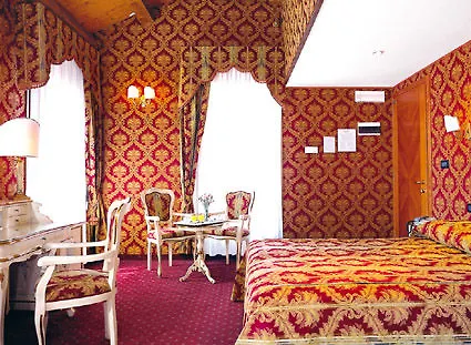 Gorizia A La Valigia Отель Венеция