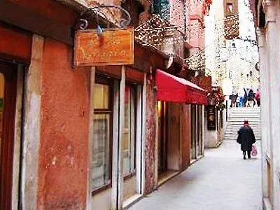 Gorizia A La Valigia 3*